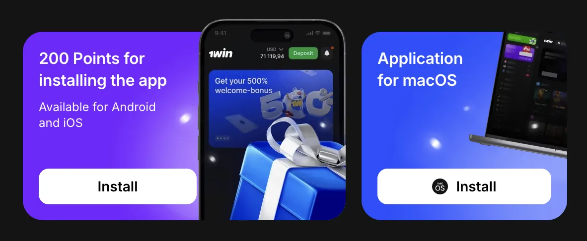 1win app install screen