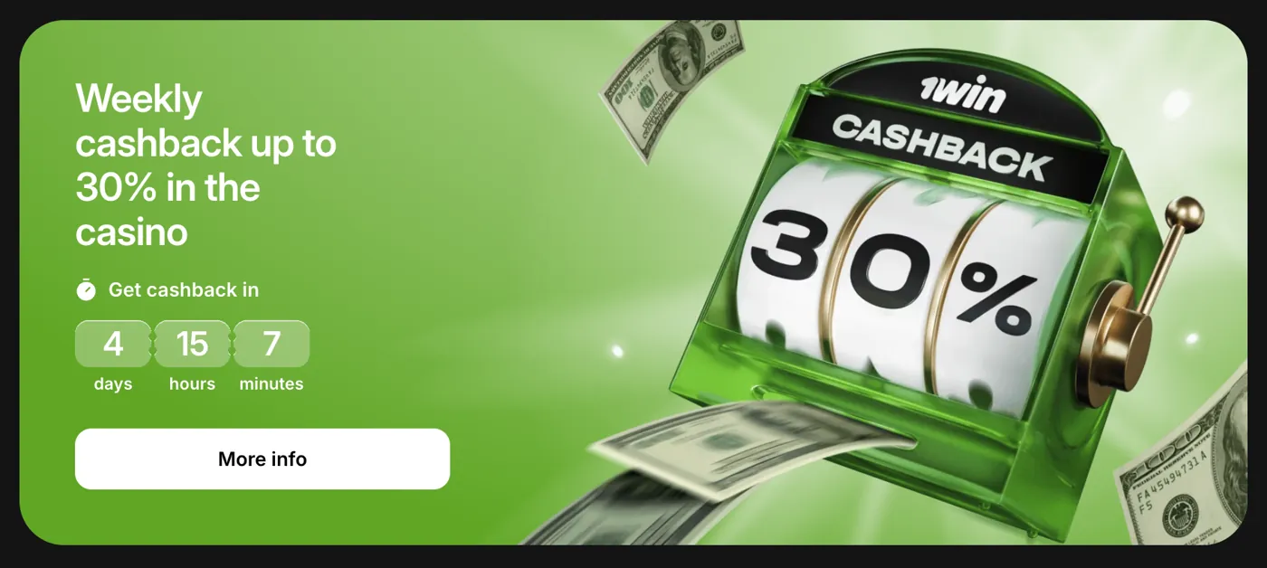 1win cashback screen