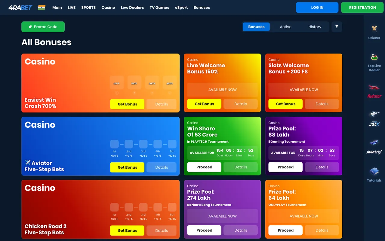 4rabet bonuses page showing the Chicken Road 2 Five-Step Bets offer