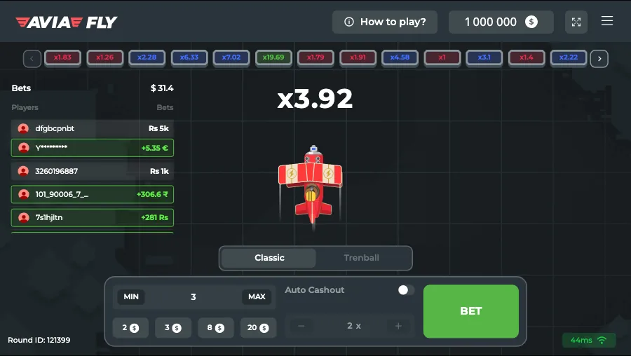 Avia Fly INOUT Games game